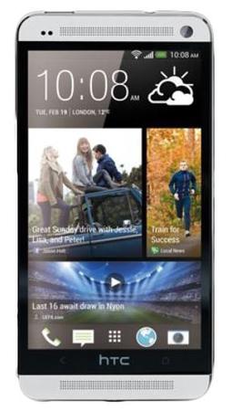 Смартфон HTC One One 32Gb Silver - Сестрорецк