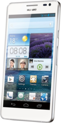 Смартфон Huawei Ascend D2 - Сестрорецк