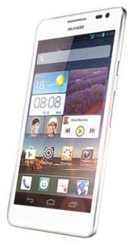 Сотовый телефон Huawei Huawei Huawei Ascend D2 White - Сестрорецк