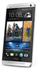 Смартфон HTC One Silver - Сестрорецк