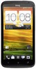 Смартфон HTC One X 16 Gb Grey - Сестрорецк