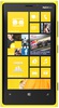 Смартфон Nokia Lumia 920 Yellow - Сестрорецк