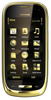 Мобильный телефон Nokia Oro - Сестрорецк