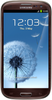 Samsung Galaxy S3 i9300 32GB Amber Brown - Сестрорецк