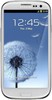 Samsung Galaxy S3 i9300 32GB Marble White - Сестрорецк