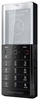 Мобильный телефон Sony Ericsson Xperia Pureness X5 - Сестрорецк