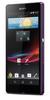 Смартфон Sony Xperia Z Purple - Сестрорецк